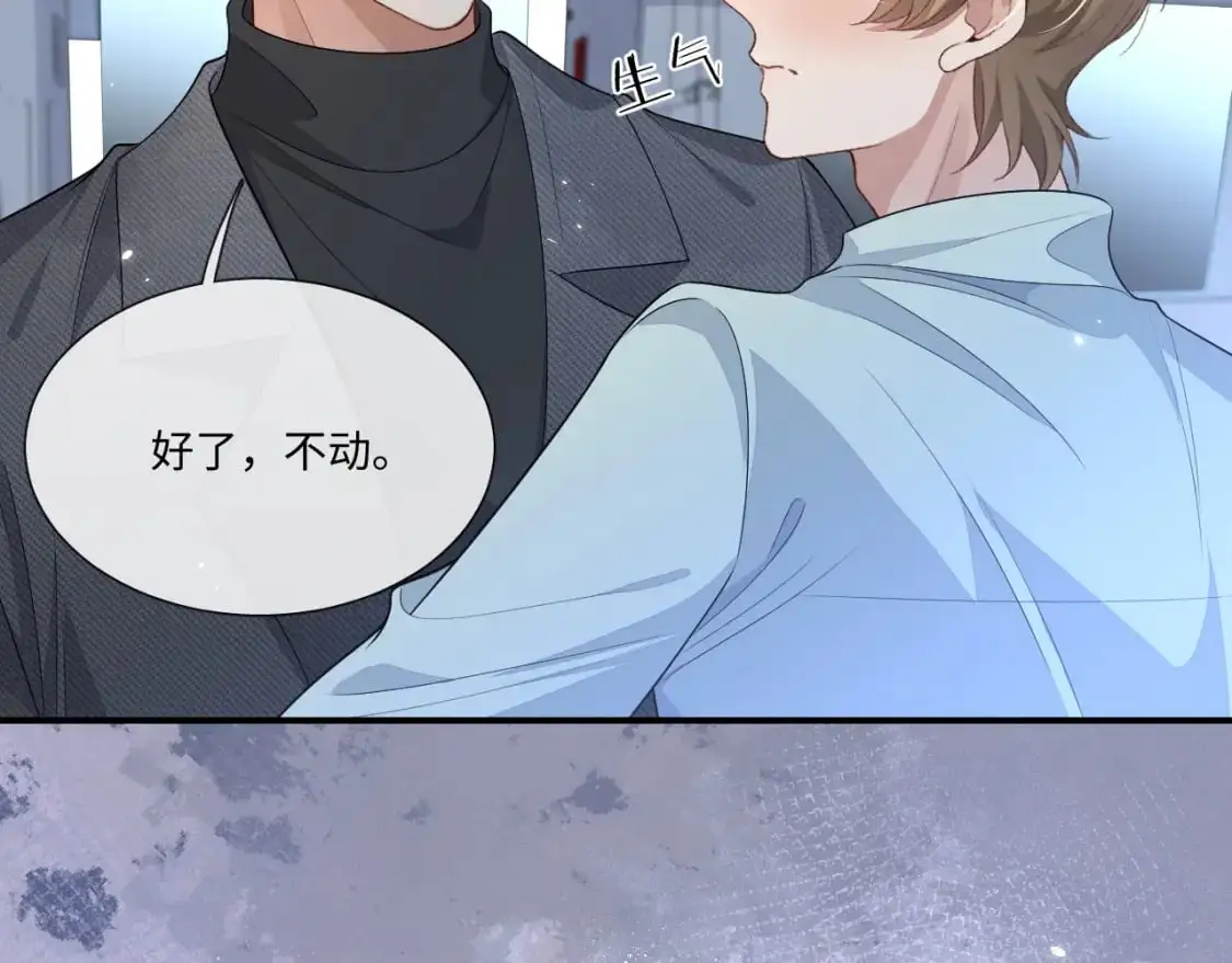 第109话50