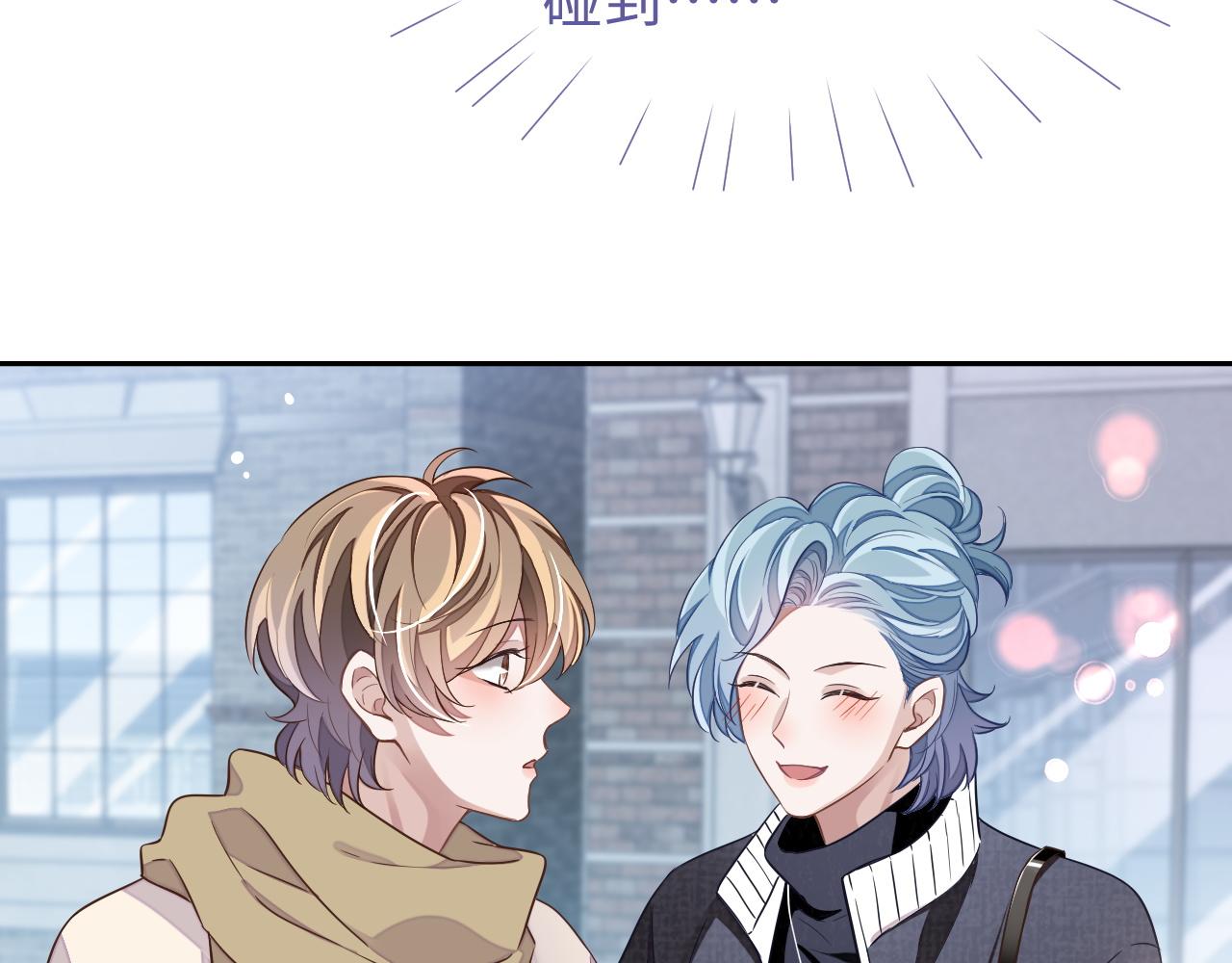 第55话 初现端倪17