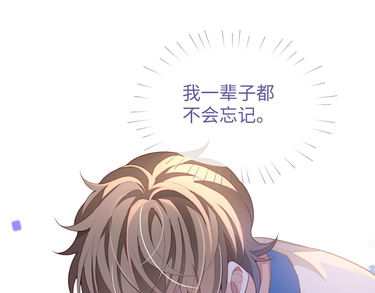 第35话 黎叔叔来了14