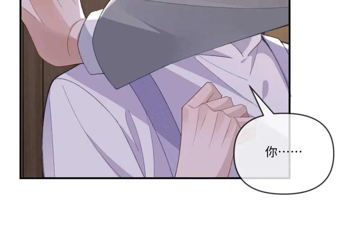 第114话8