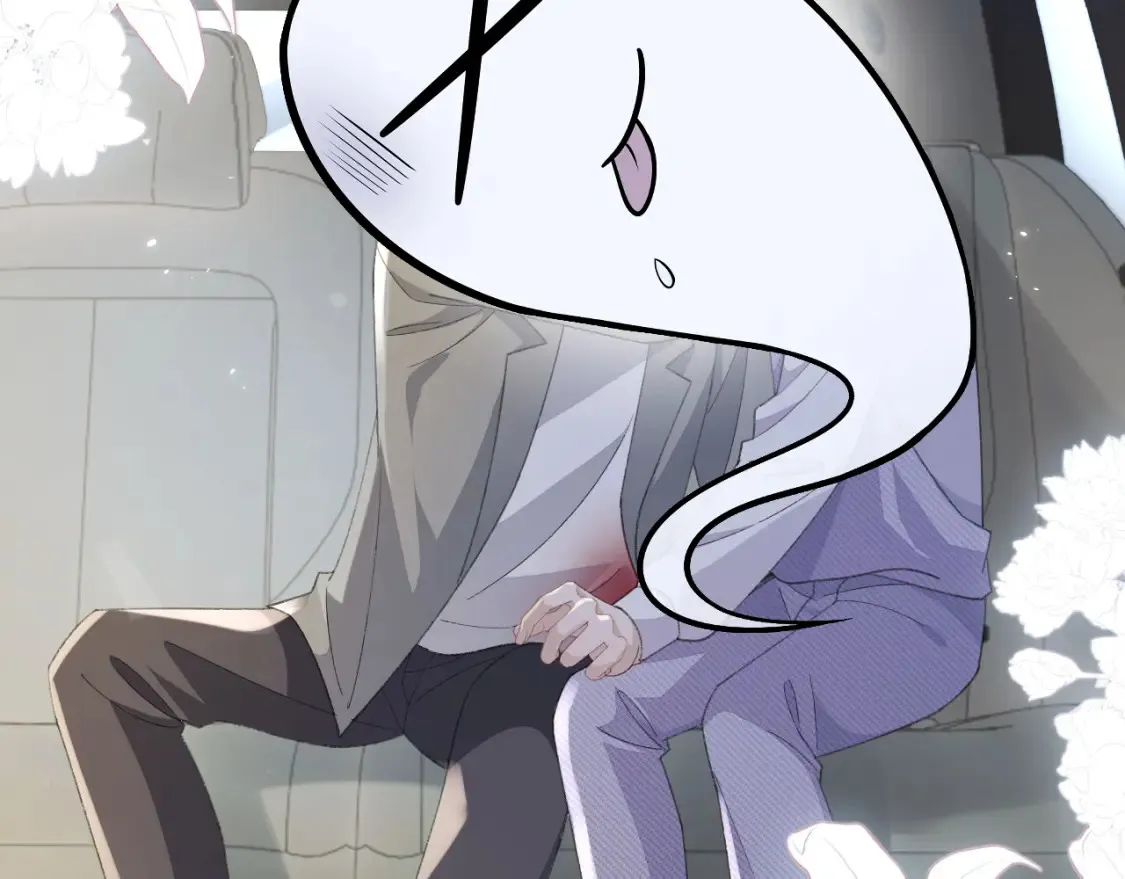 第117话44