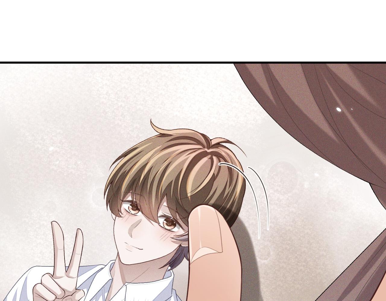 第95话 还有机会吗？23