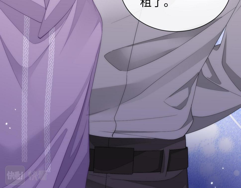 第69话 秀秀跟人跑了！20