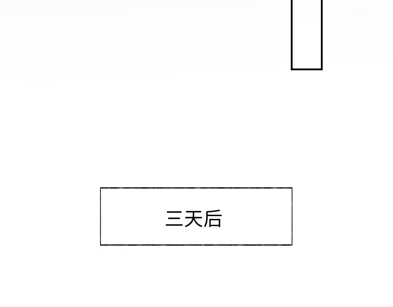 第56话 离开111
