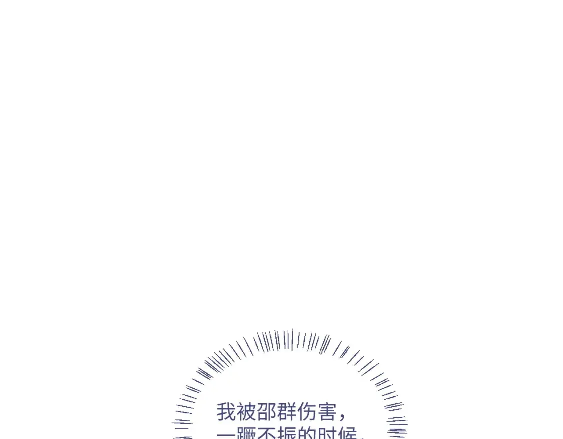第113话56