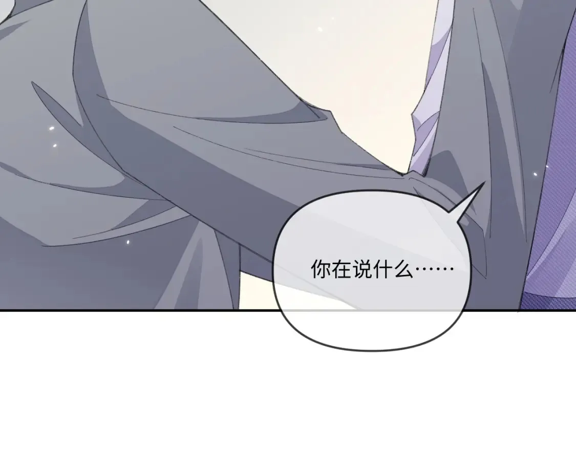 第115话16