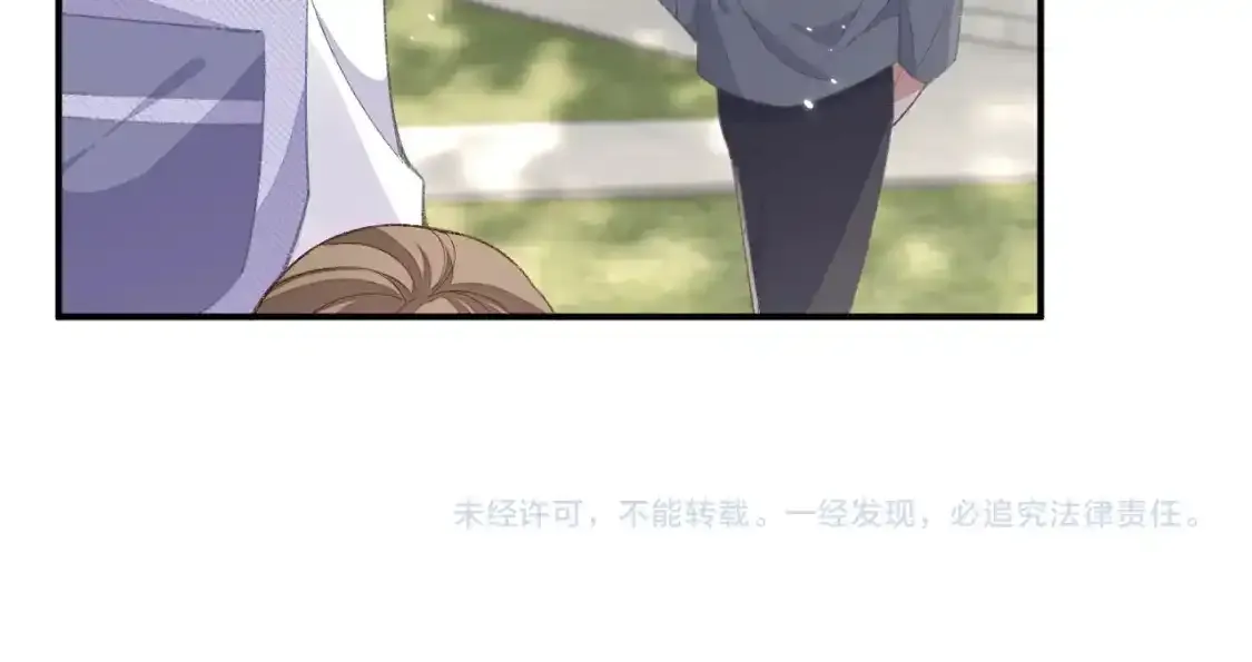 第111话87