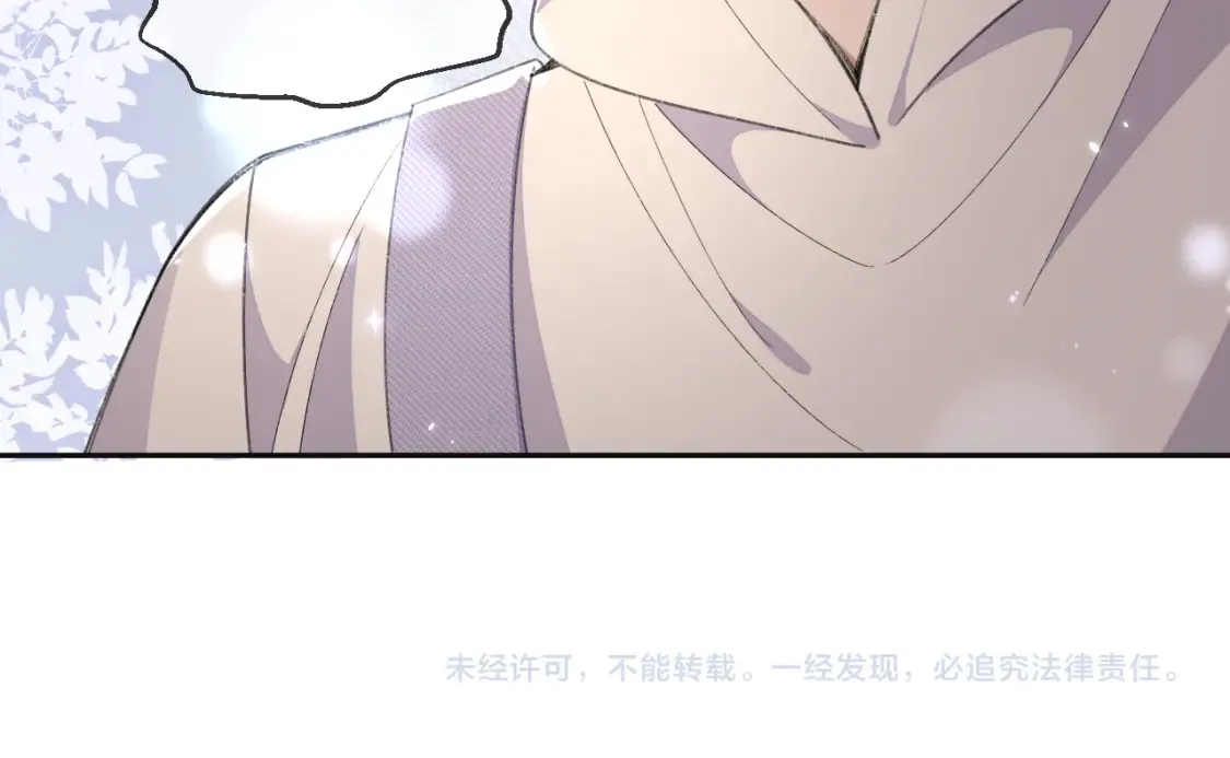第115话94