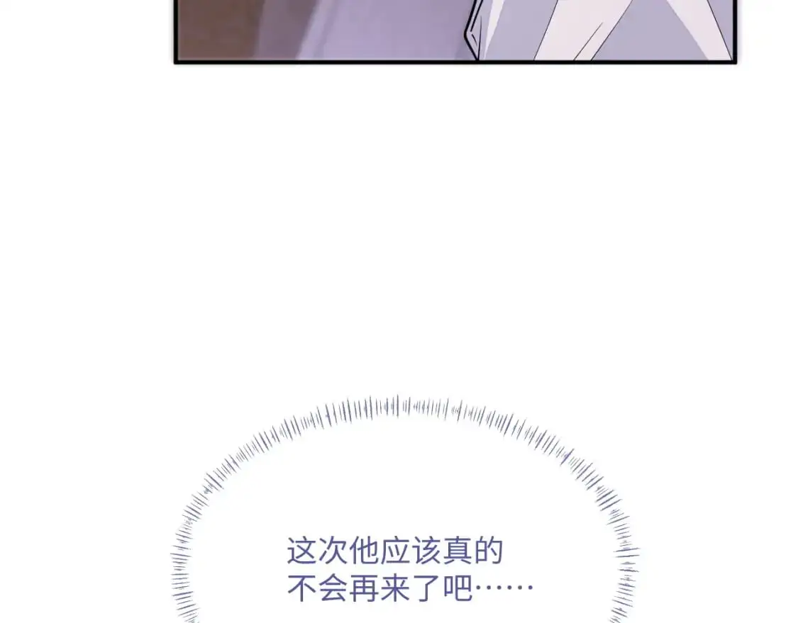 第98话 邵群来了38