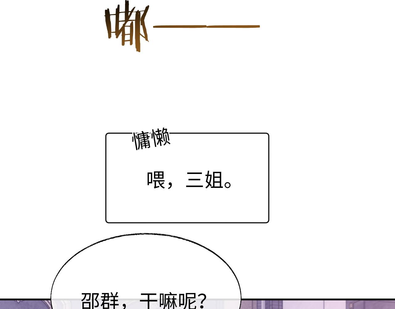 第56话 离开35