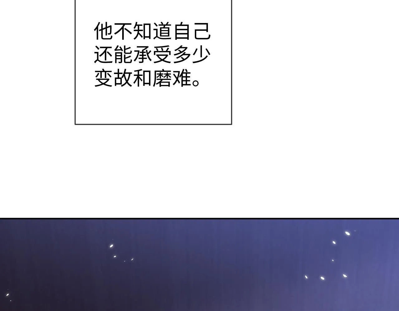 第91话 新的生活80