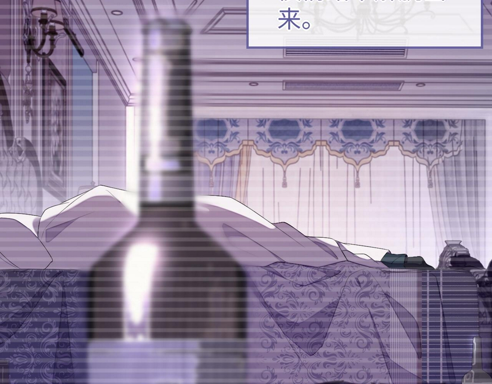 第68话 黎叔叔暴揍大鹅！12