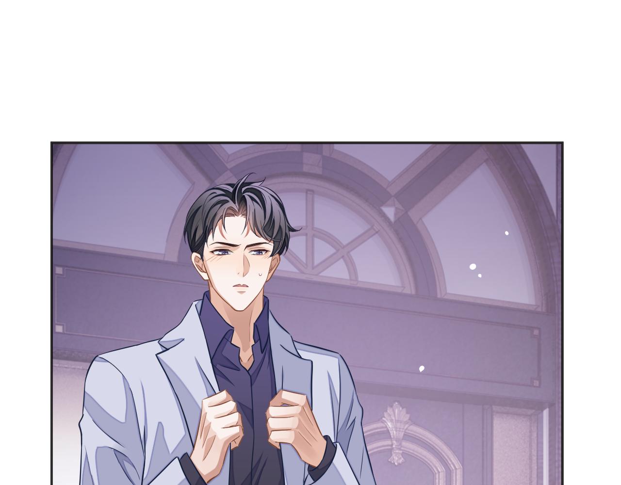 第47话 邵群能否良心发现？33