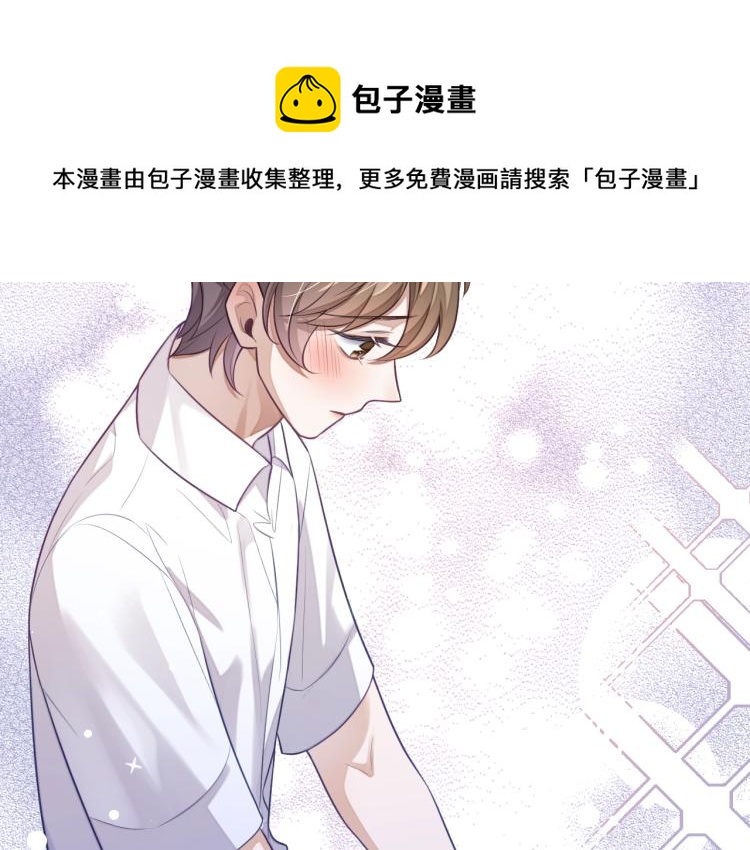 第14话 幻想启蒙111