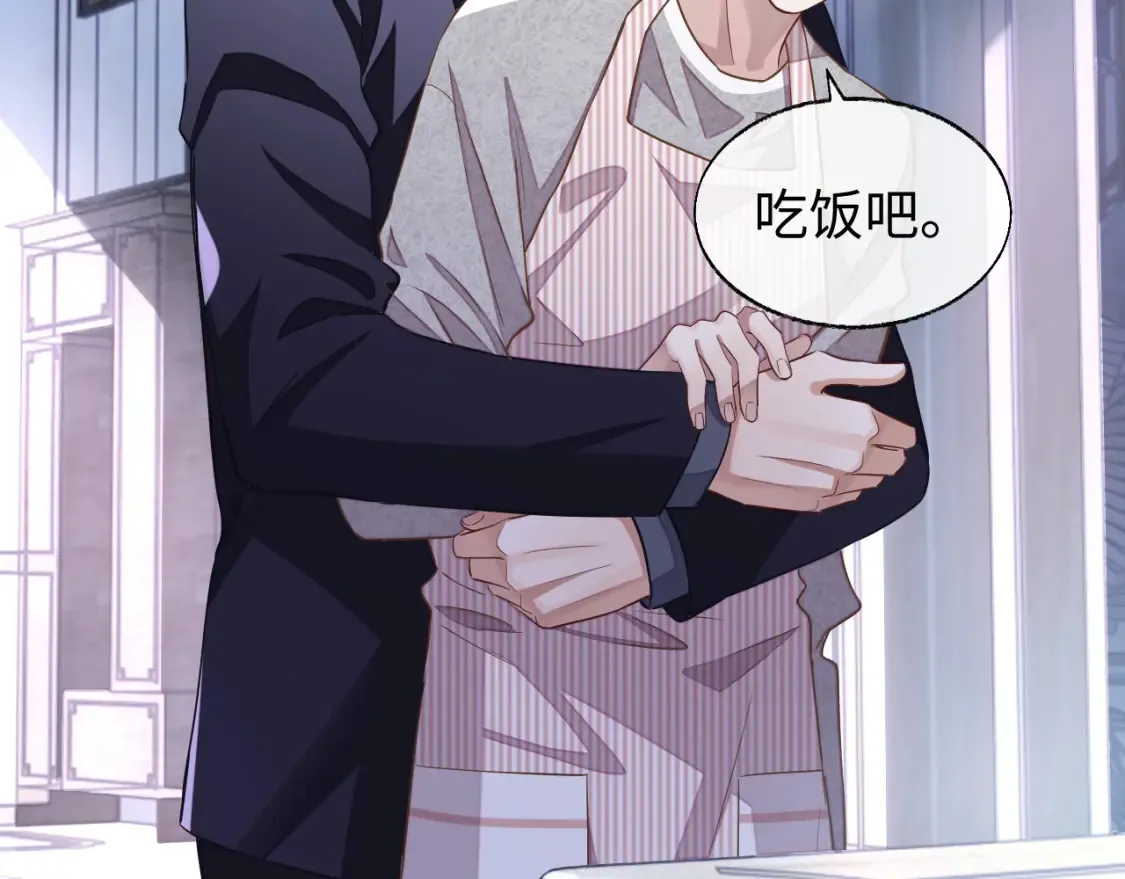 第43话 来自黎叔叔的关心26