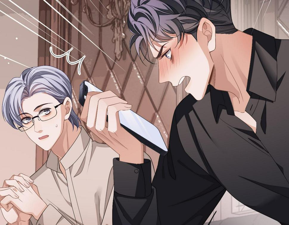 第69话 秀秀跟人跑了！62