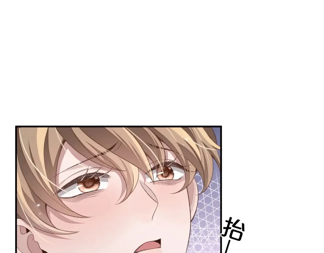 第114话21
