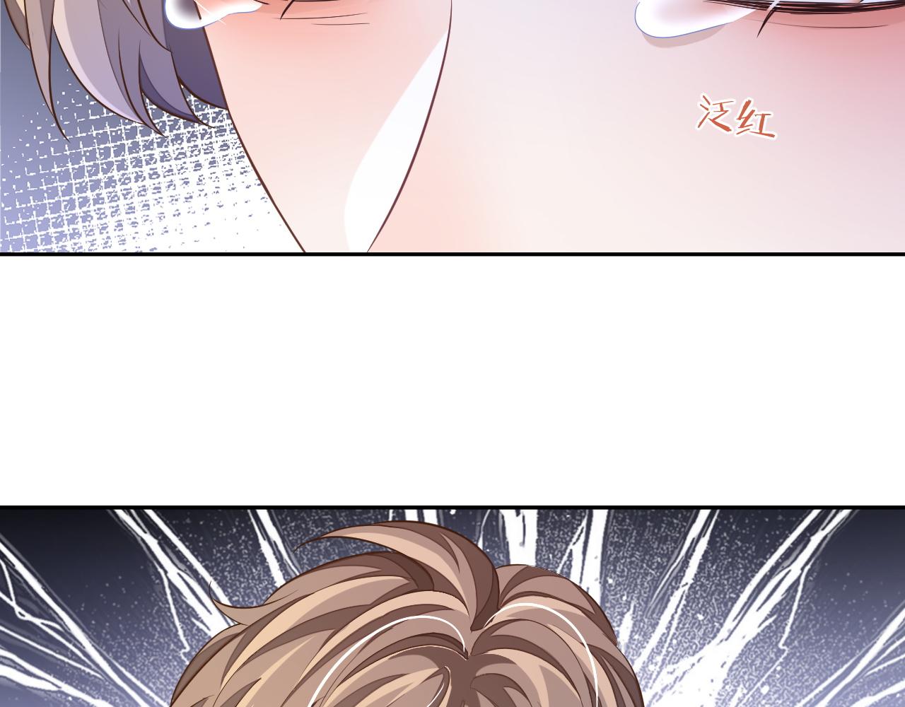 第56话 离开103