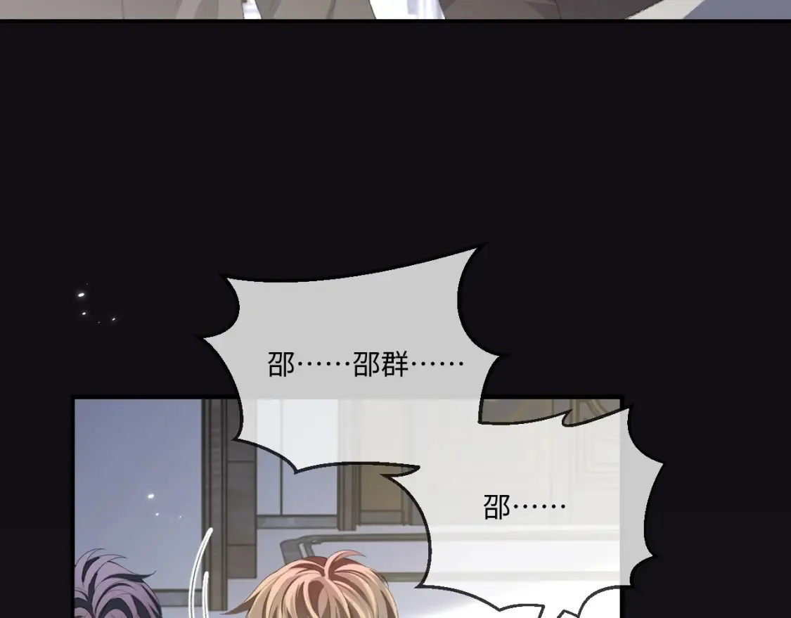 第117话16