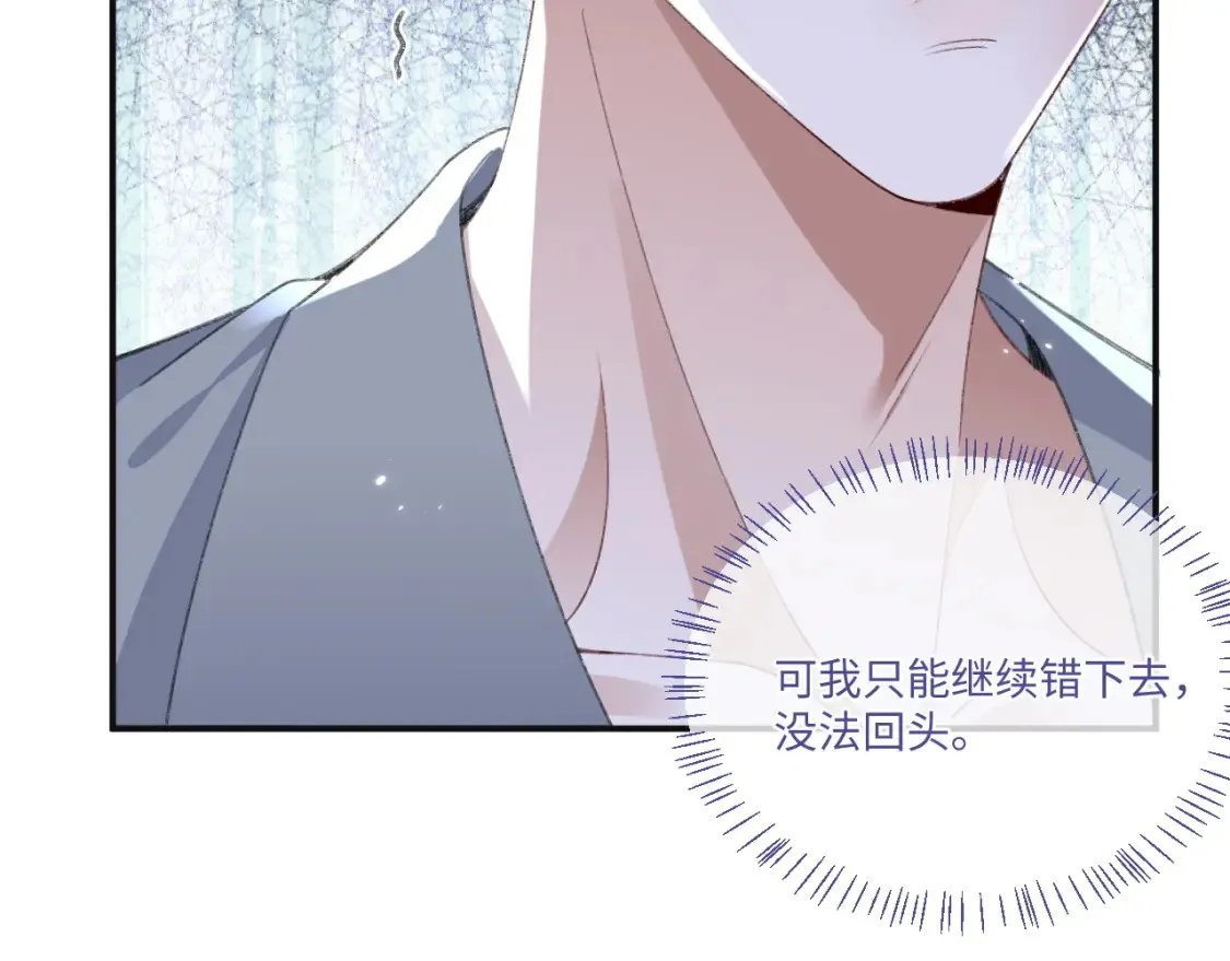 第115话67