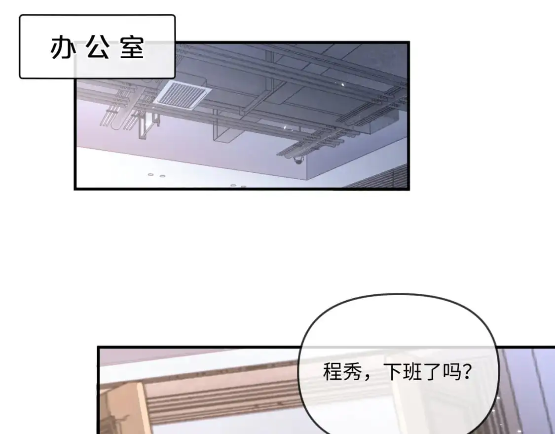 第110话64