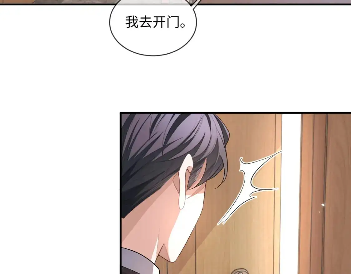 第100话 上门吵架17