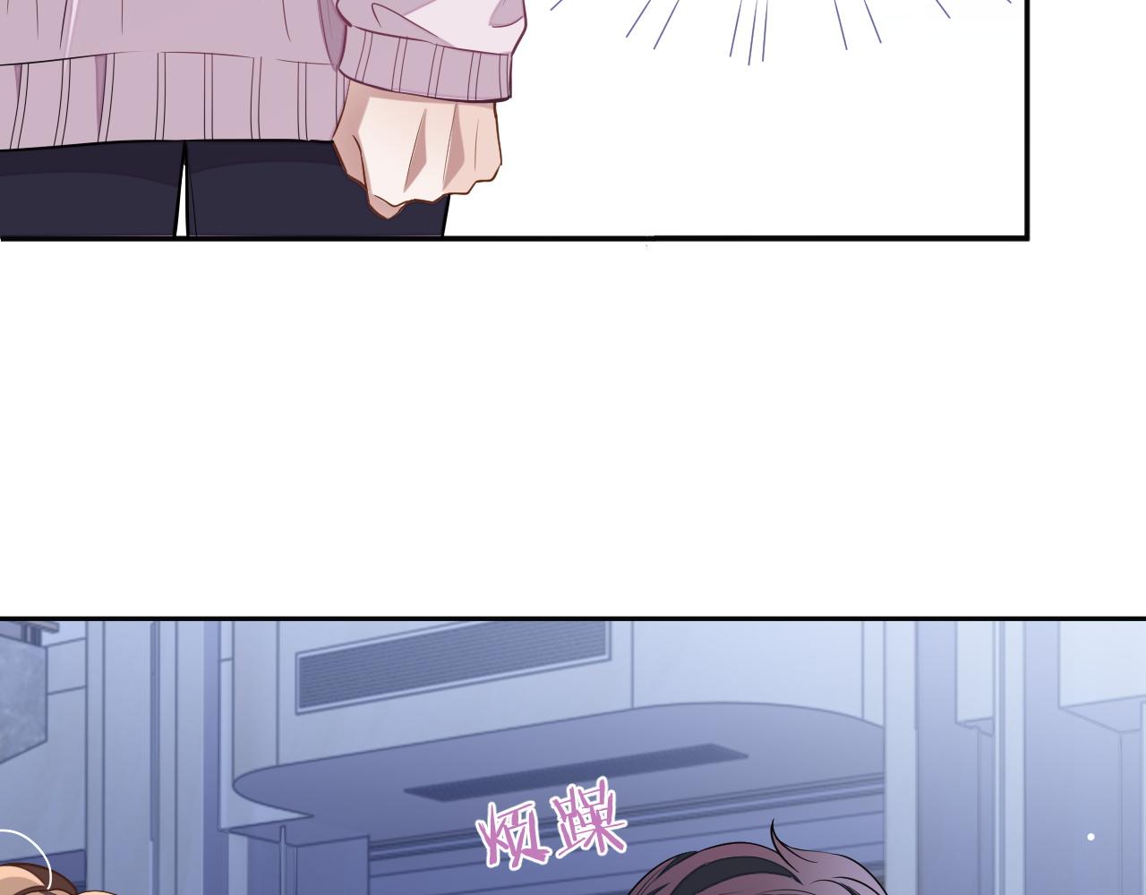 第51话 何去何从22