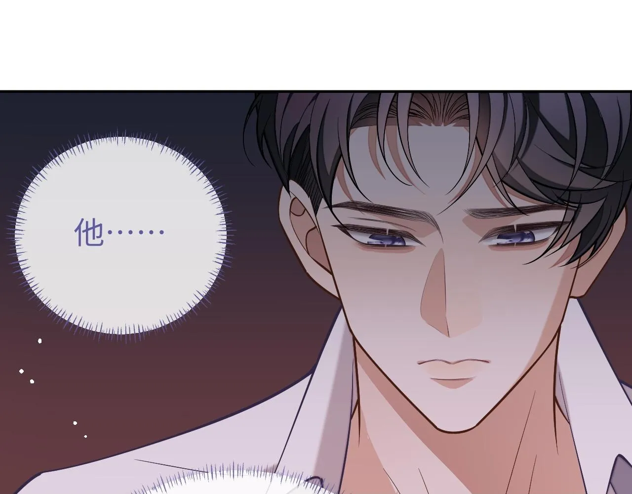 第83话 相思之苦49