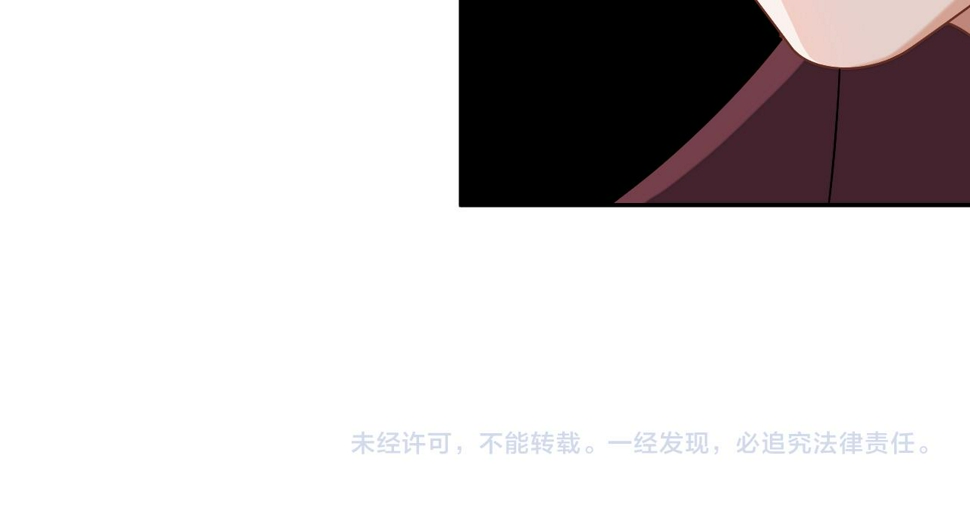 第72话 邵群气疯了98