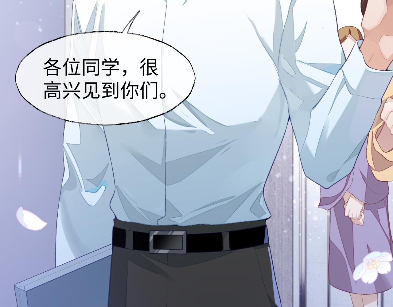 第35话 黎叔叔来了61
