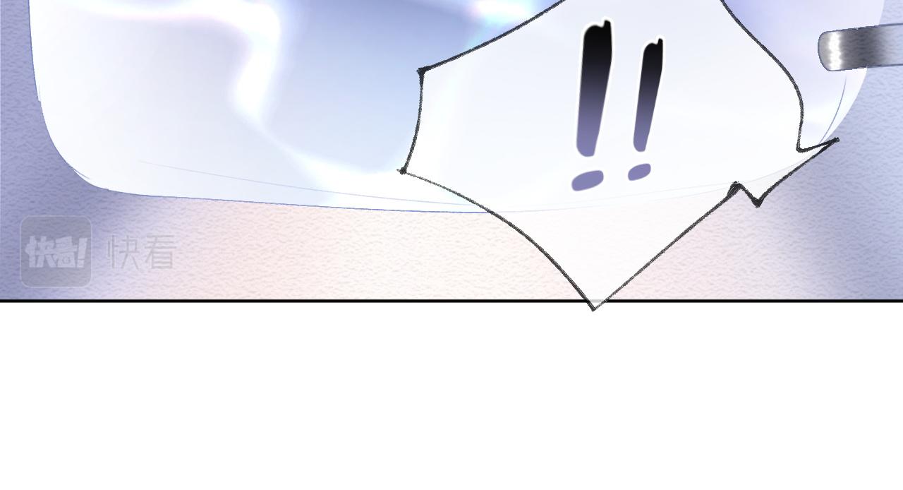 第28话 甜言蜜语几分真？83