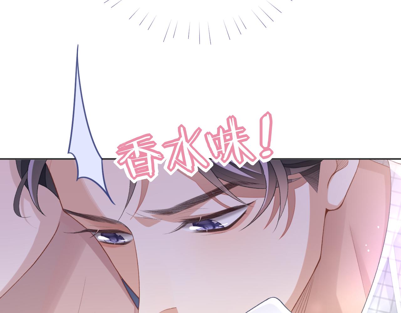 第36话 温柔的黎叔叔76