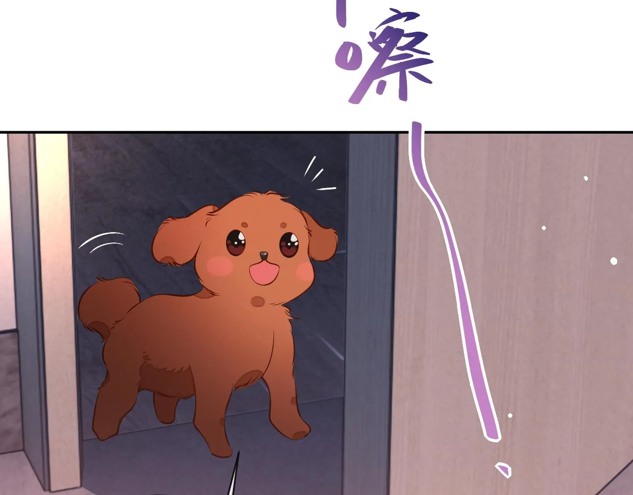 第85话 无法见死不救15
