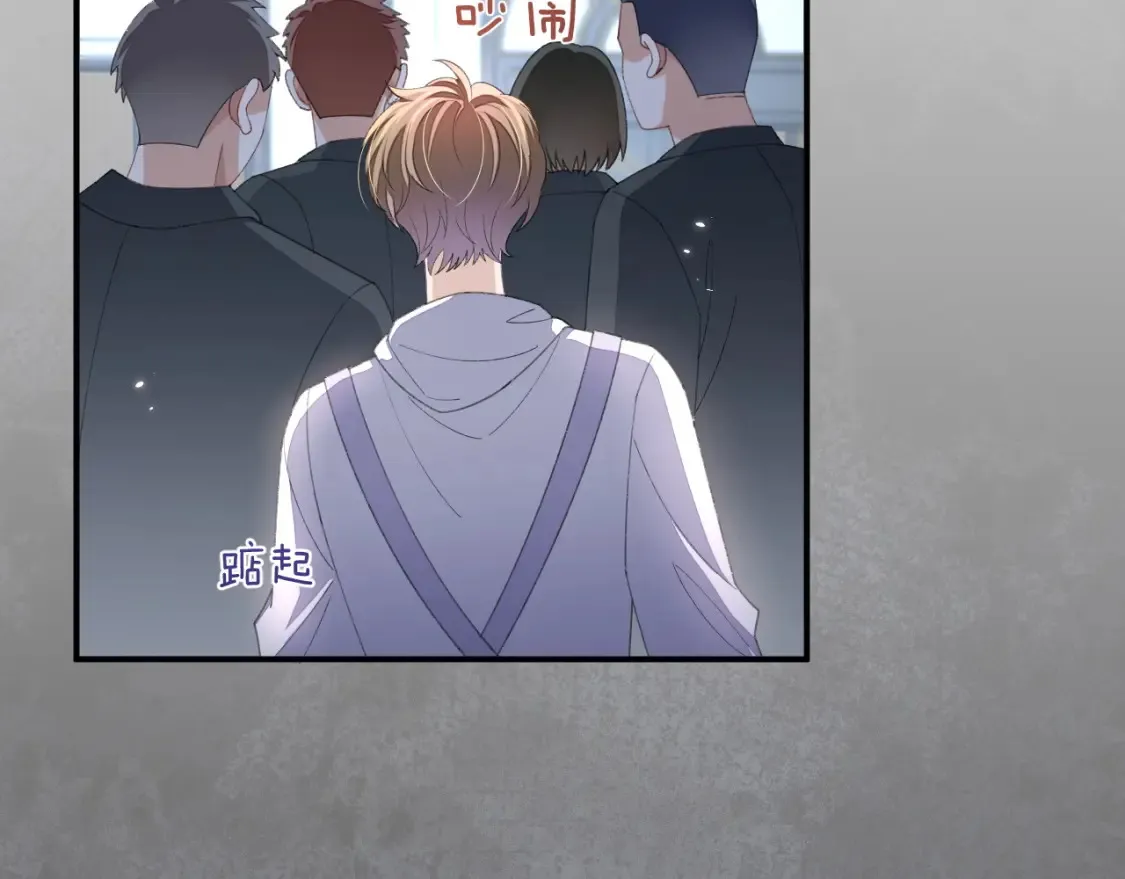 第117话5