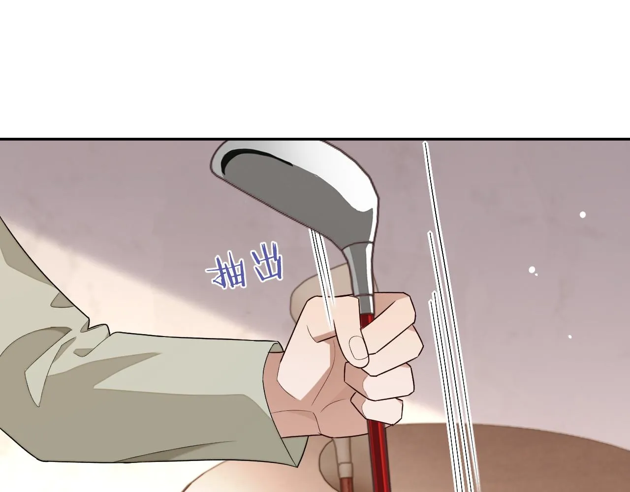第83话 相思之苦17