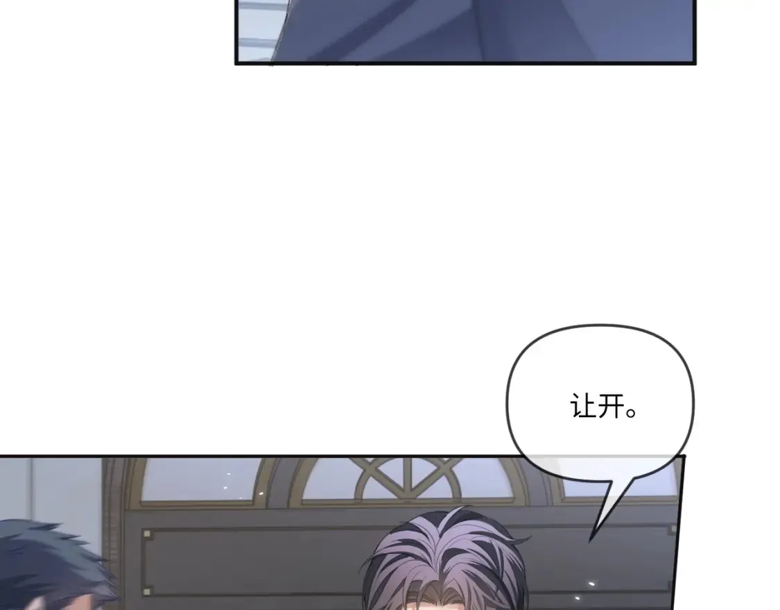 第116话60