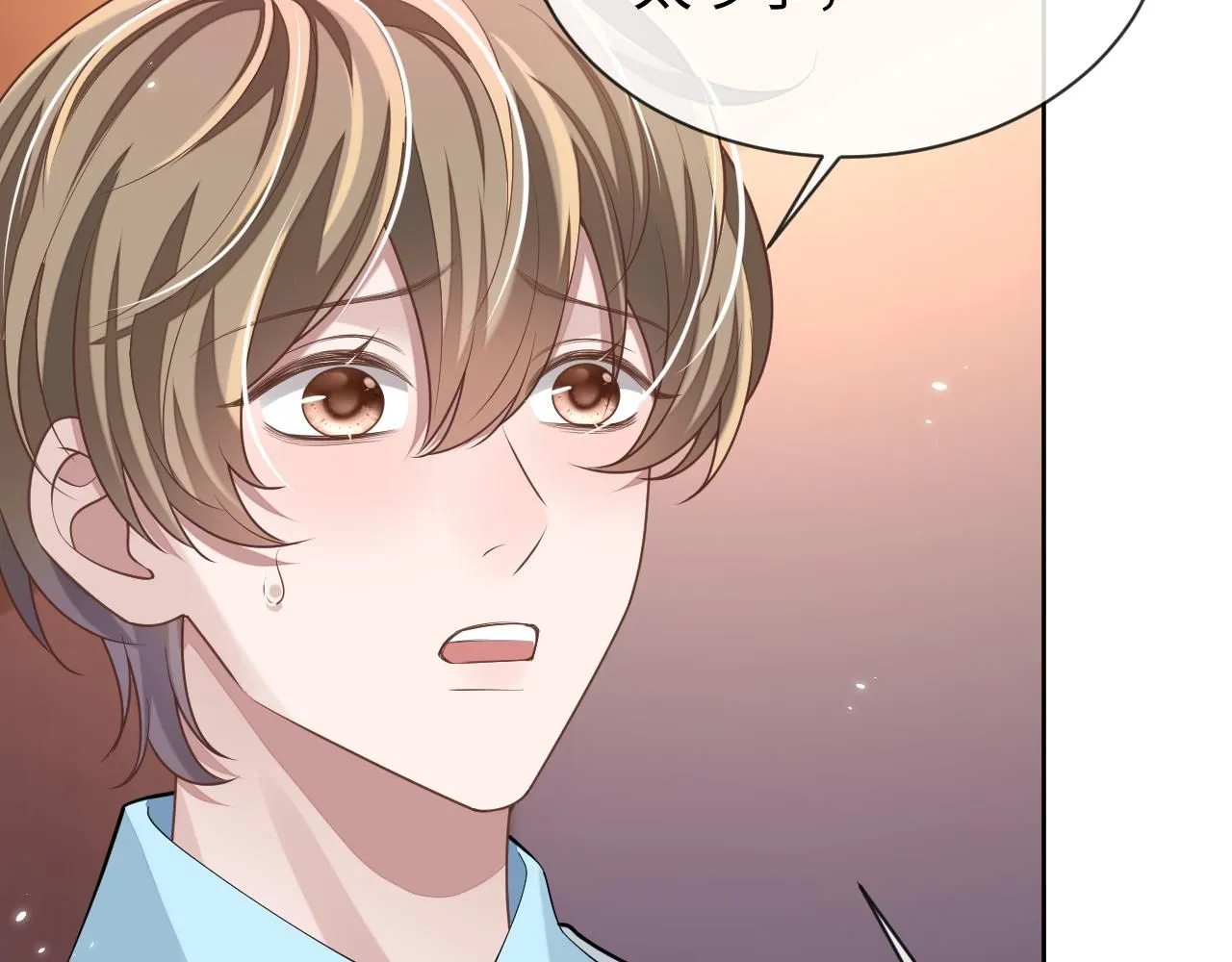第91话 新的生活92