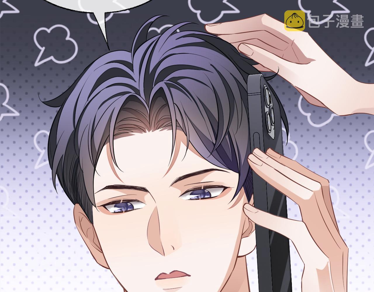 第56话 离开45