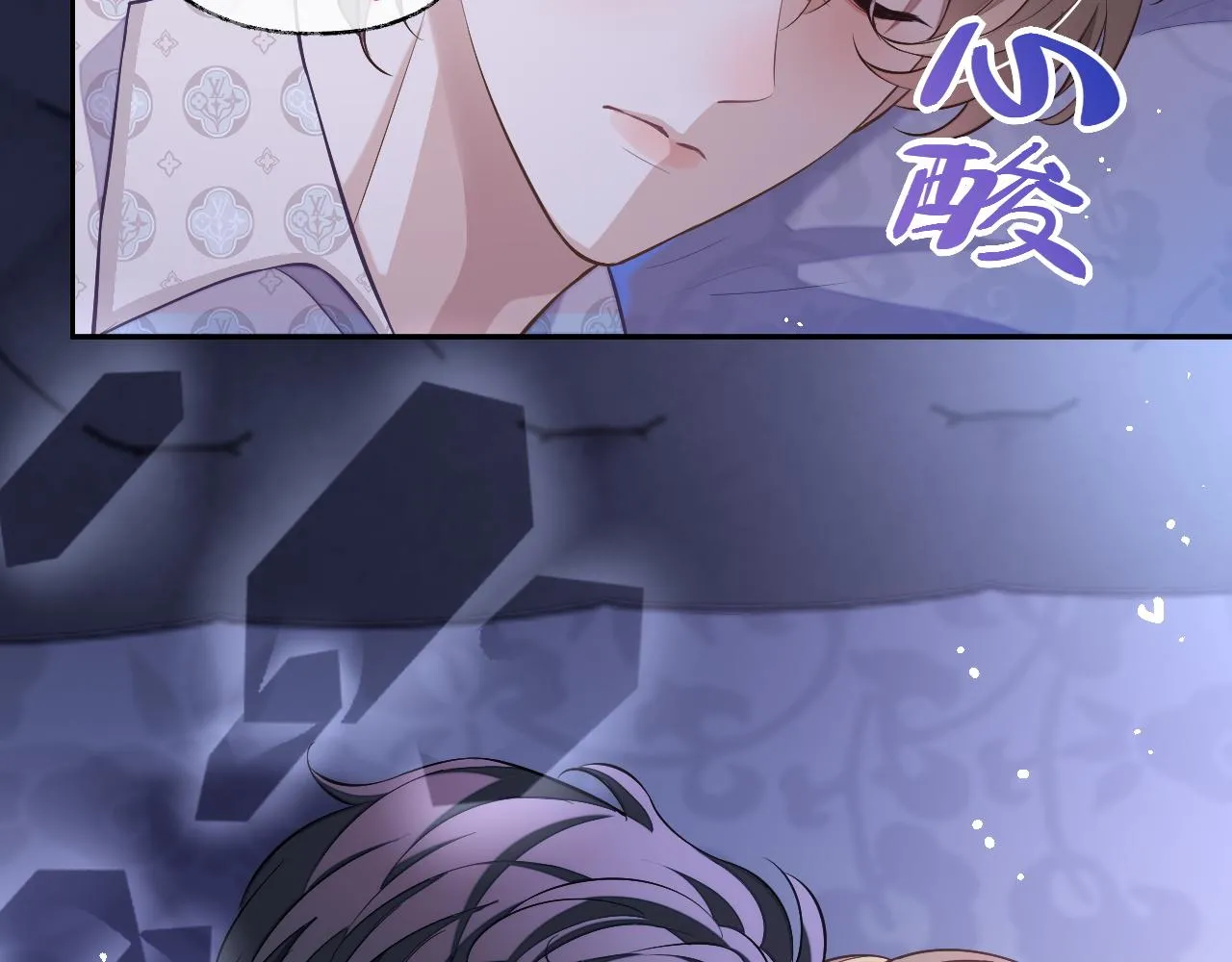 第79话 不要离开我36