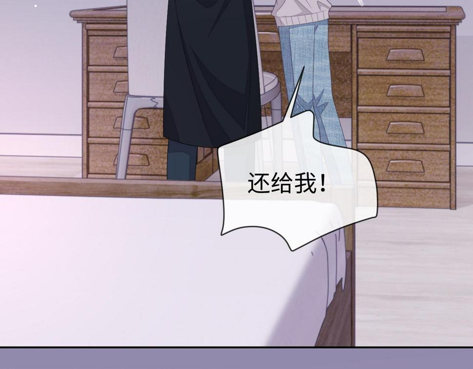第65话 阁楼一夜50