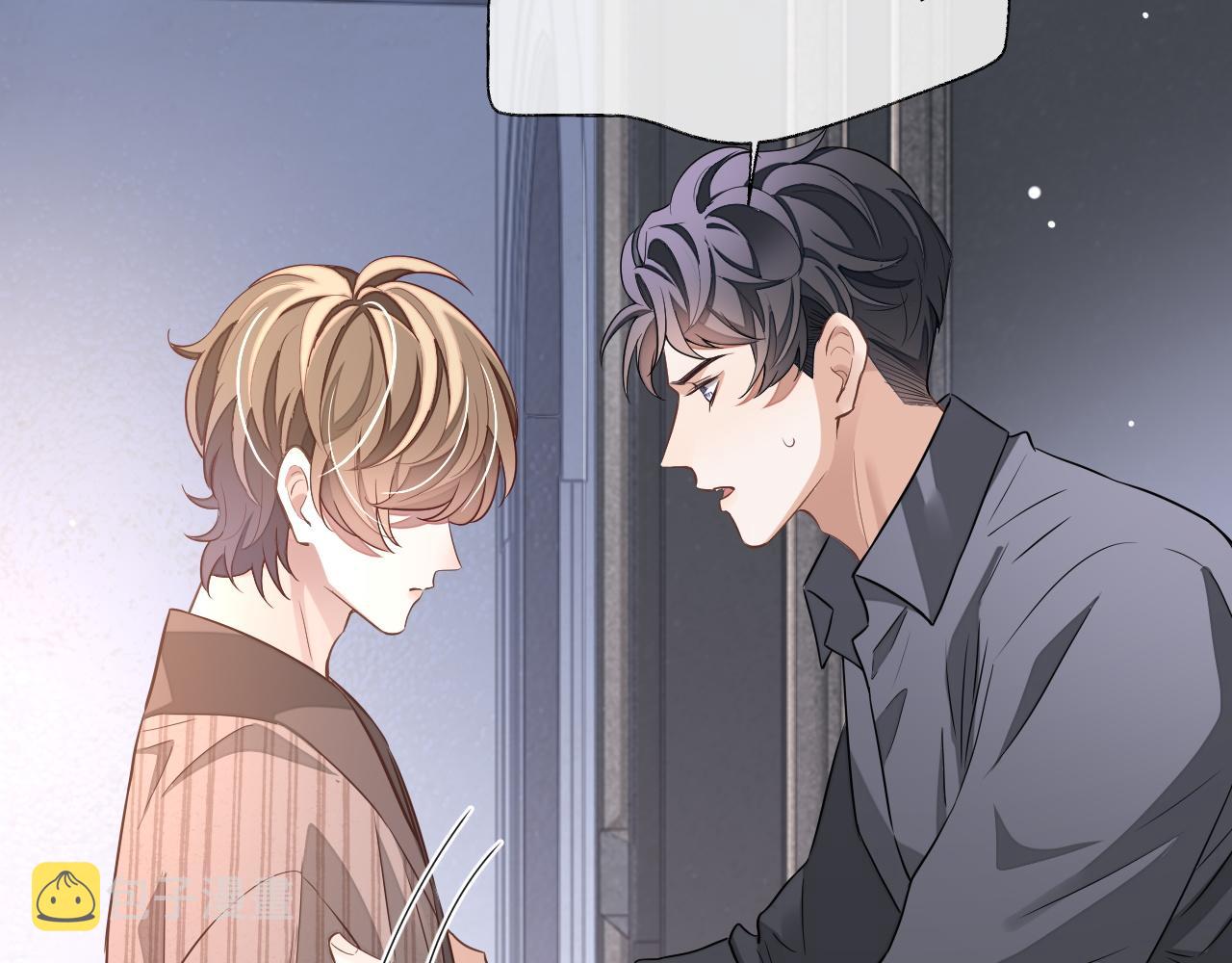 第57话 分手13