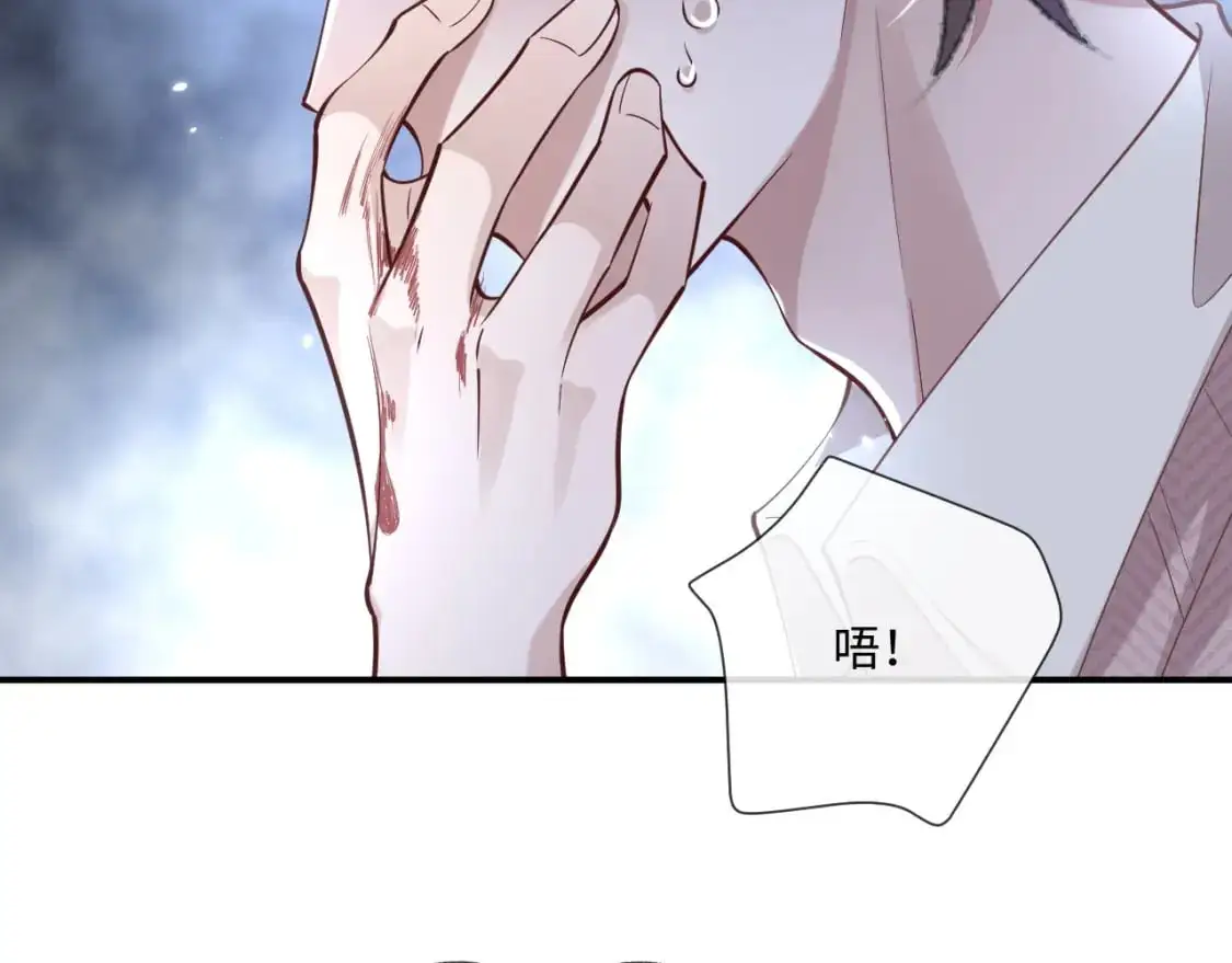 第96话 负罪等待64