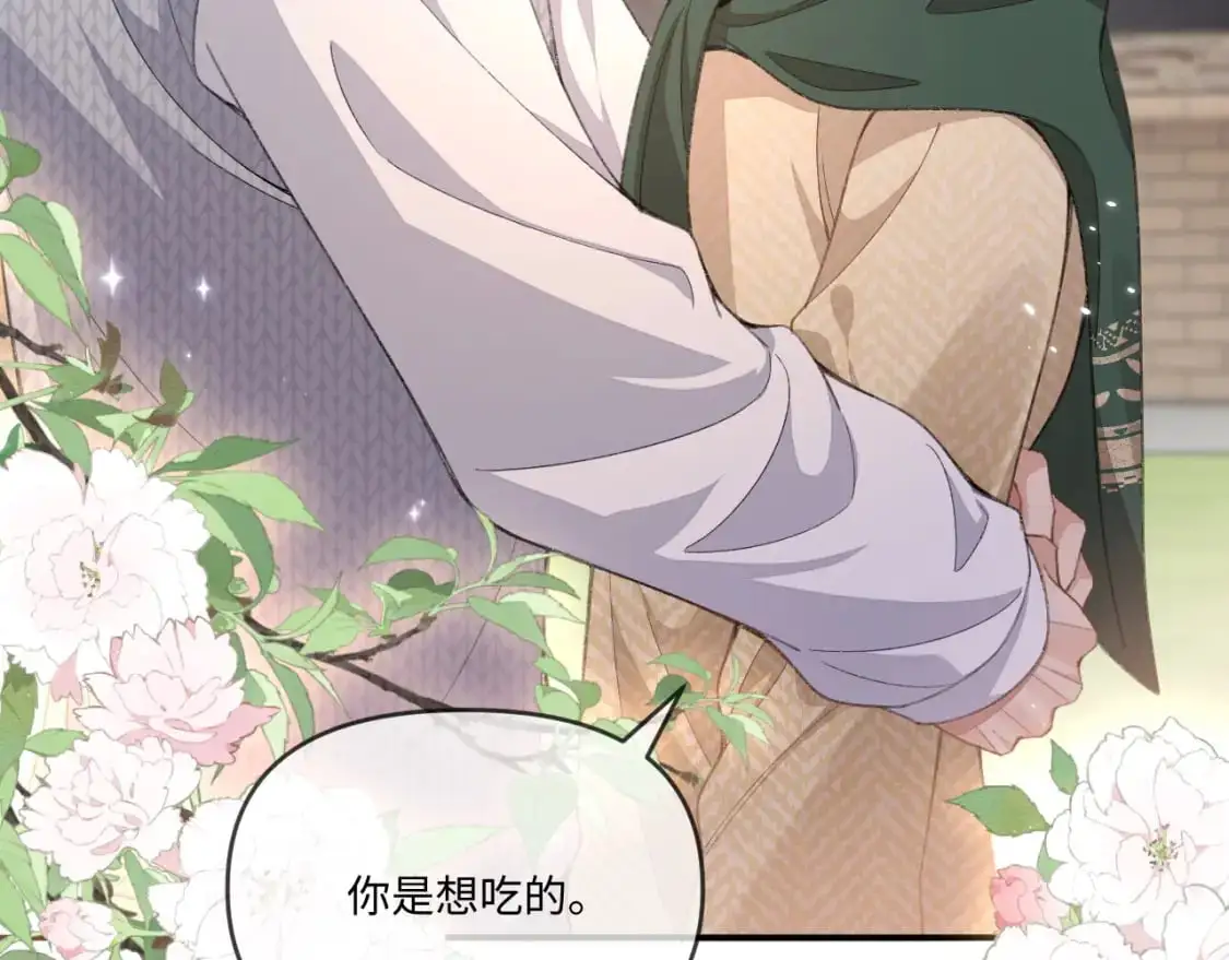 107话 见到了……83