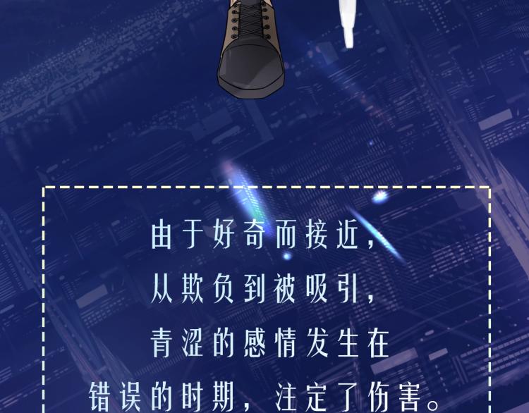 8月即将上线~7
