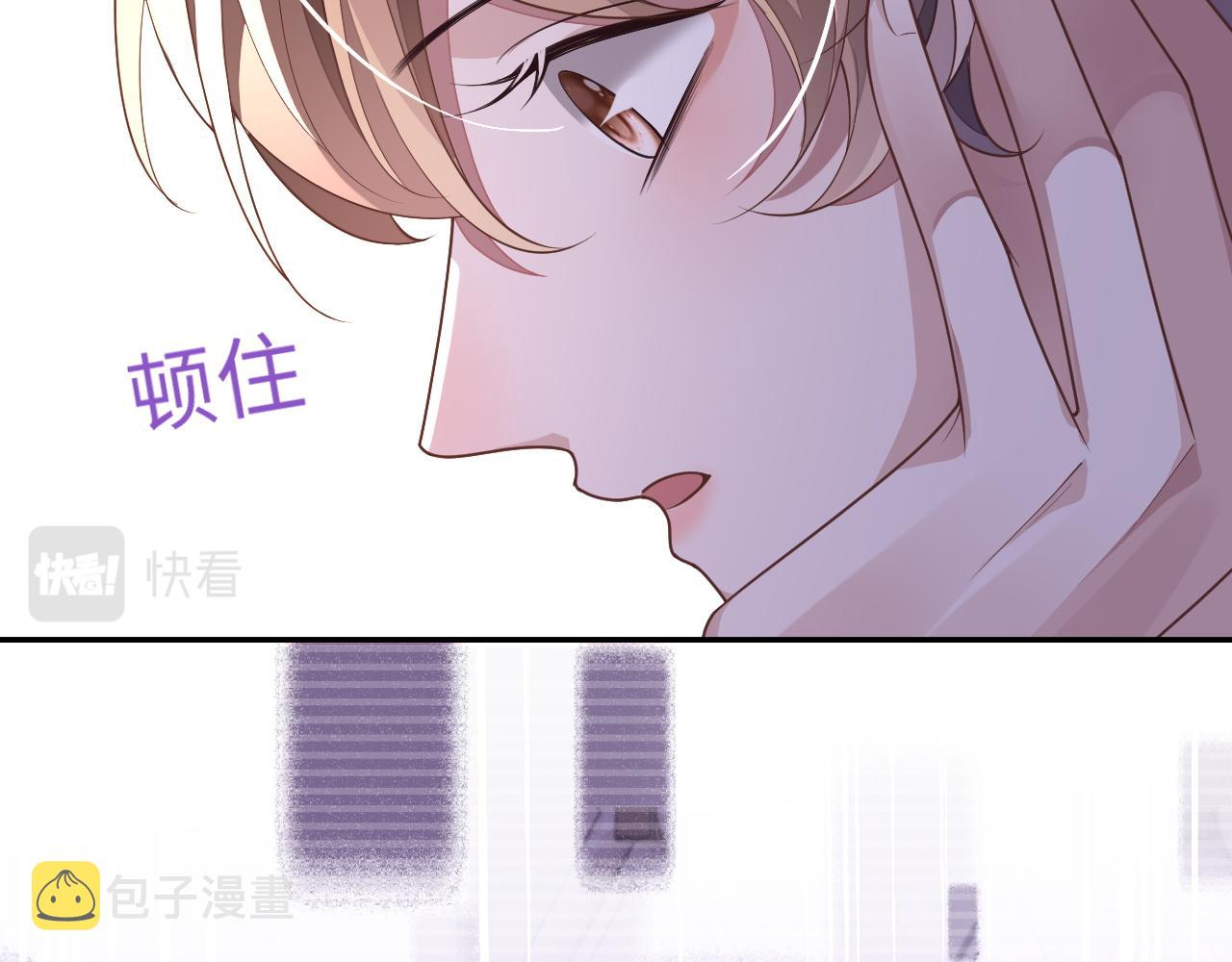 第58话 纠缠52