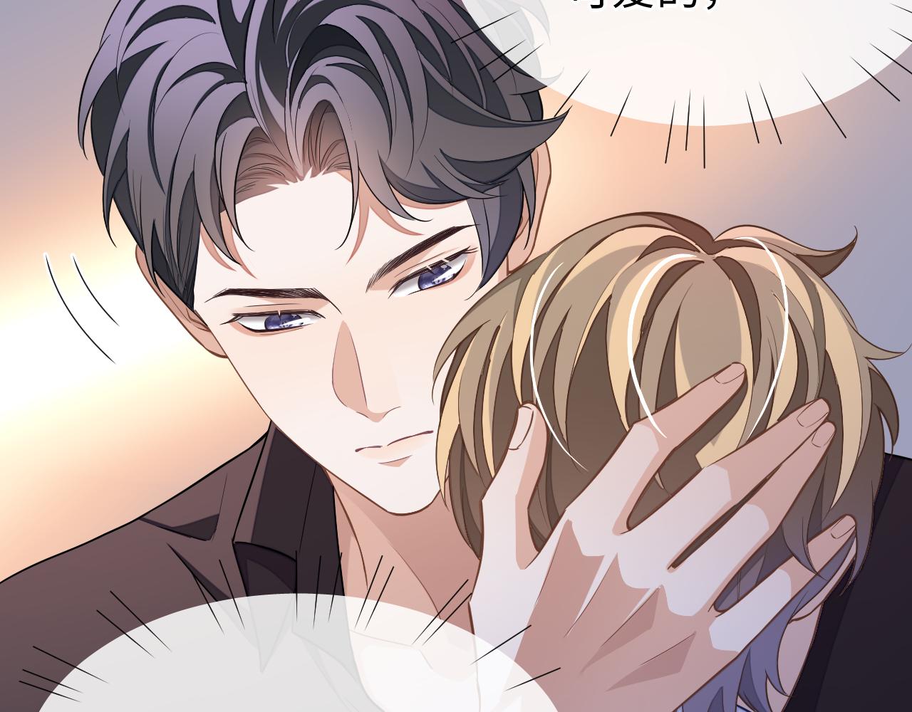 第54话 真相115