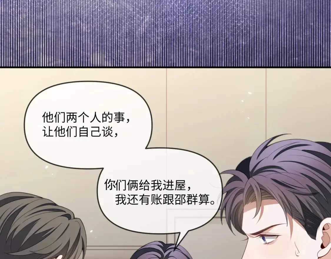 第113话20
