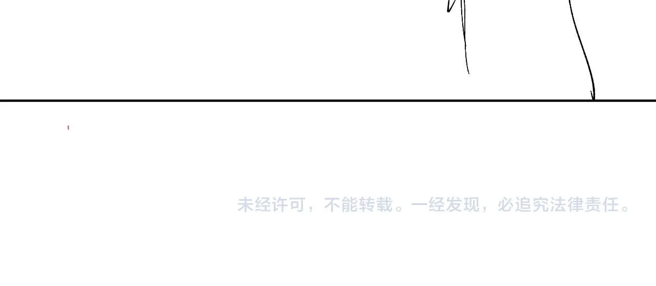 第79话 不要离开我114