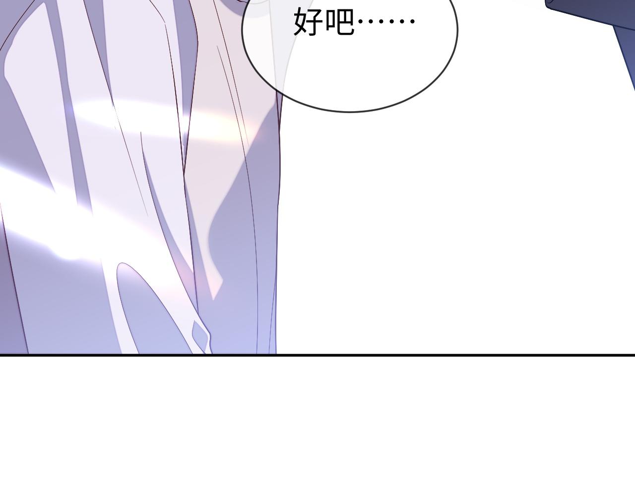 第60话 再遇黎朔71