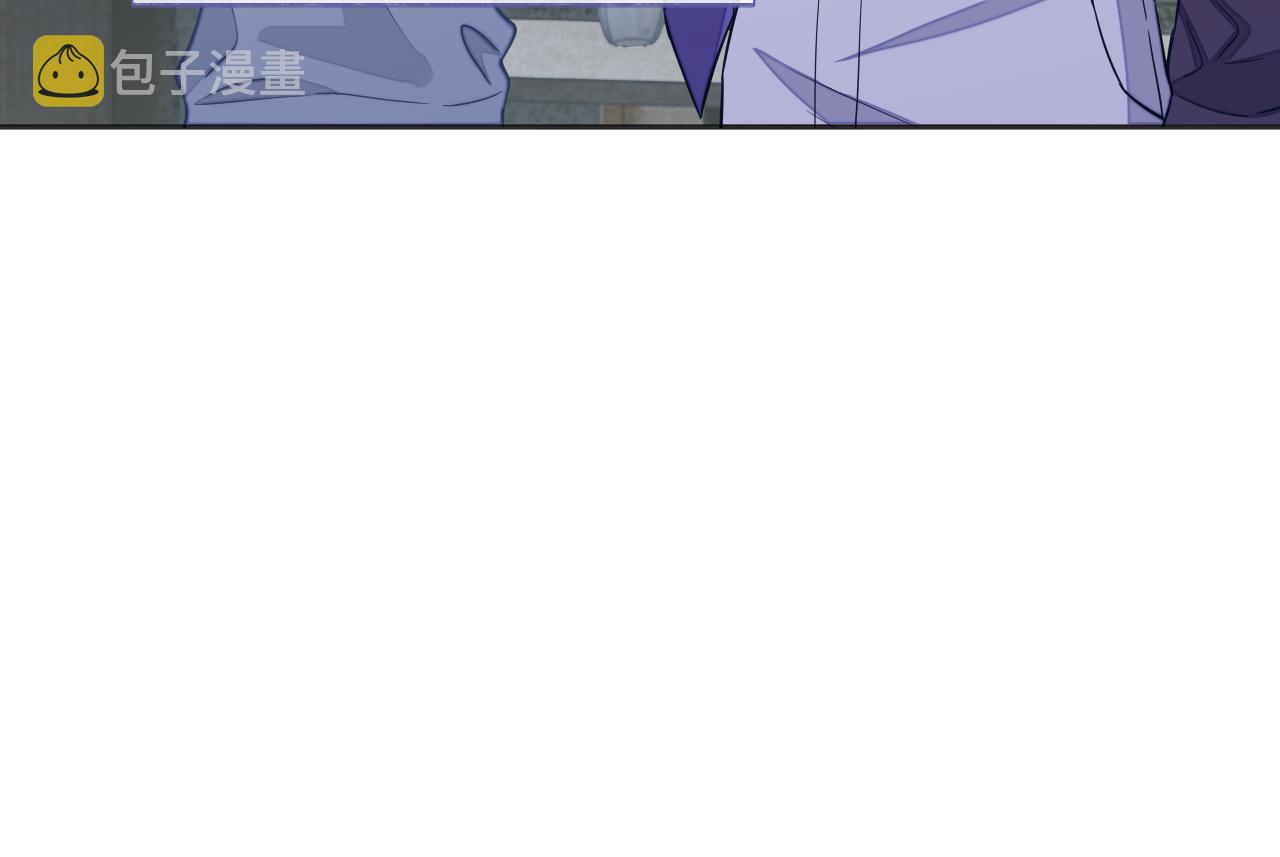 第42话邵群的独占欲113